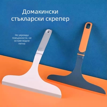 Стъклен скрапер за прозорци – марка Shouli, удължен инструмент за почистване на стъклото