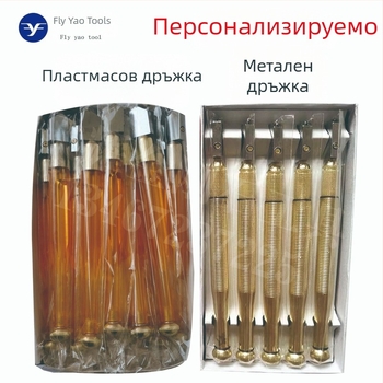 Маслена ролкова стъкларска резачка с карбидно острие за рязане на стъклени плочки — ръчна, Flying