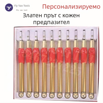 Маслена ролкова стъкларска резачка с карбидно острие за рязане на стъклени плочки — ръчна, Flying