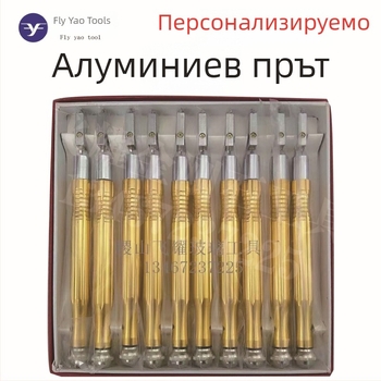 Маслена ролкова стъкларска резачка с карбидно острие за рязане на стъклени плочки — ръчна, Flying