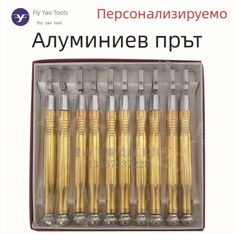 Маслена ролкова стъкларска резачка с карбидно острие за рязане на стъклени плочки — ръчна, Flying