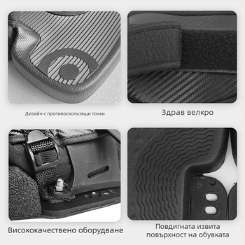 Lighthouse Безмоторни хидрофойлни протектори за крак, дебелени фиксирани каишки за дъска за кайт, гума, противохлъзгащи