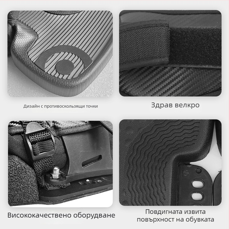 Lighthouse Безмоторни хидрофойлни протектори за крак, дебелени фиксирани каишки за дъска за кайт, гума, противохлъзгащи