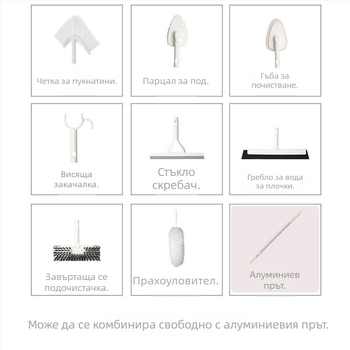 Пръчка за сушене на дрехи, разтягаща се, японски Muji стил, за балконно сушене, стартирала през 2023 г.