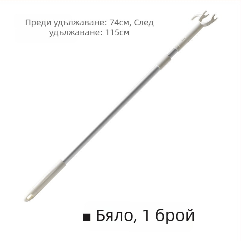 Пръчка за сушене на дрехи, разтягаща се, японски Muji стил, за балконно сушене, стартирала през 2023 г.