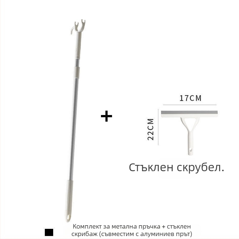 Пръчка за сушене на дрехи, разтягаща се, японски Muji стил, за балконно сушене, стартирала през 2023 г.