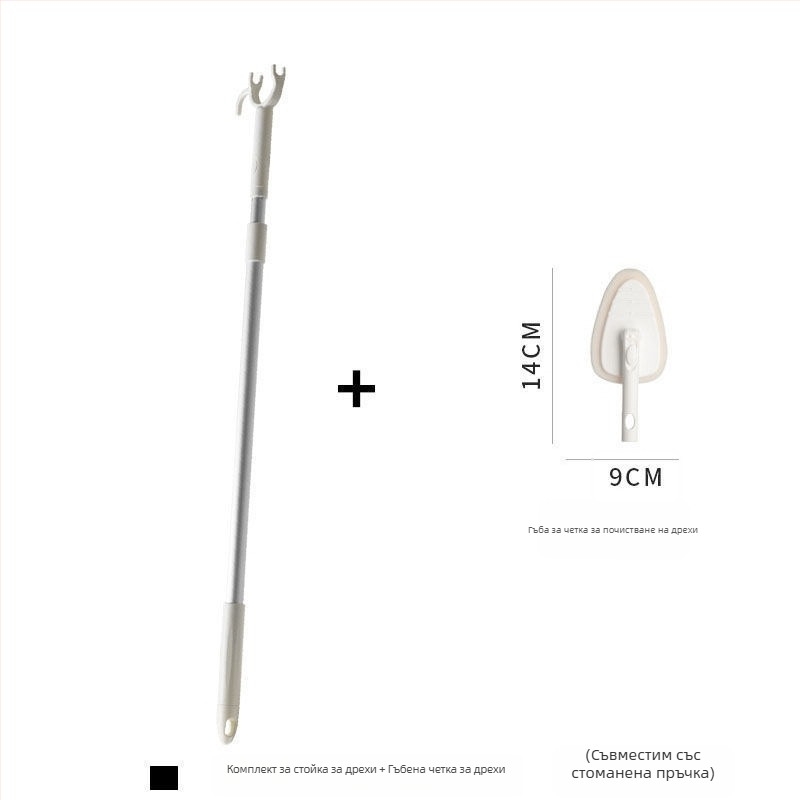 Пръчка за сушене на дрехи, разтягаща се, японски Muji стил, за балконно сушене, стартирала през 2023 г.