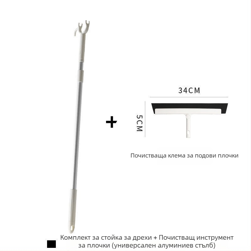 Пръчка за сушене на дрехи, разтягаща се, японски Muji стил, за балконно сушене, стартирала през 2023 г.