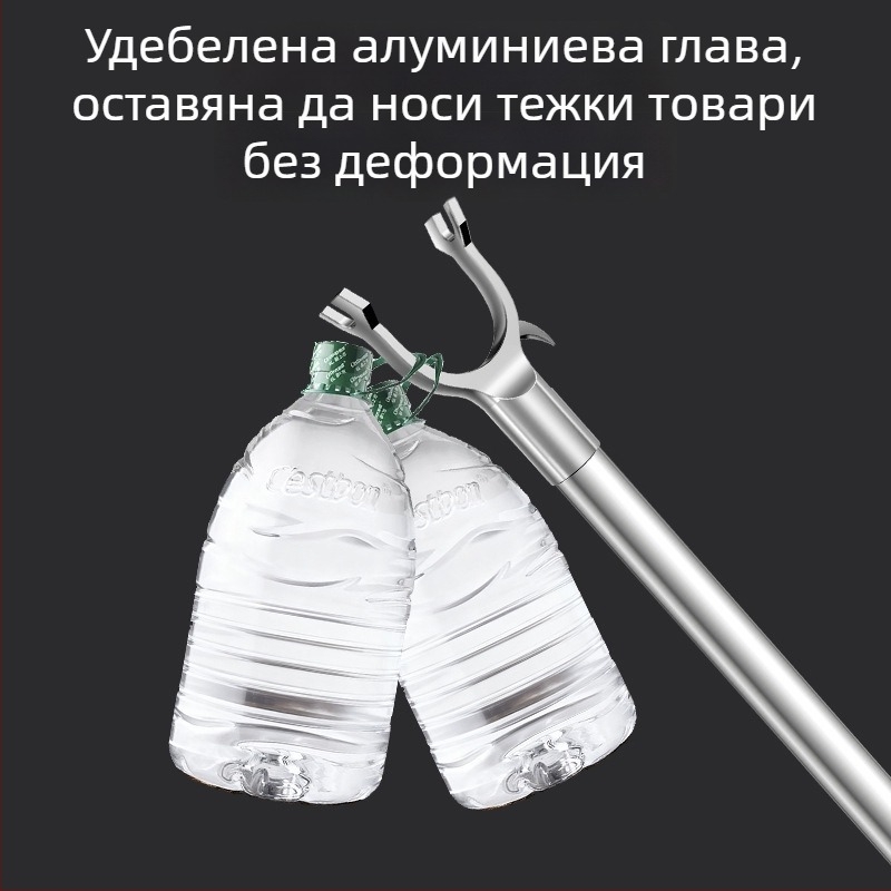 Tijiajing метален разтегателен прът за сушене на дрехи, форк за балкон, стил модерна простота