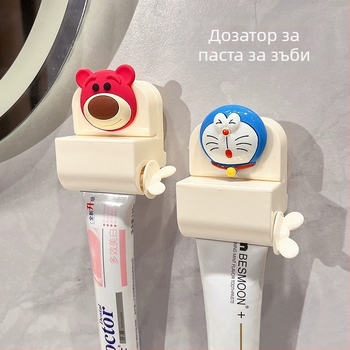 Уред за изцеждане на паста за зъби с вакуумна присоска за стена, без пробив, сладък анимационен Мики и Минни, ръчна работа