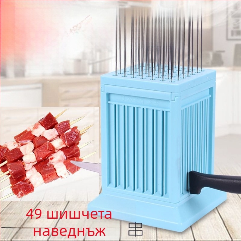 Барбекю вилица за шишчета — железен инструмент за нанизване на месо