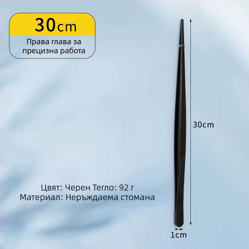 Хранителна щипка за барбекю от неръждаема стомана 430, висока температурна устойчивост, корейски стил за сервиране