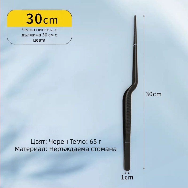 Хранителна щипка за барбекю от неръждаема стомана 430, висока температурна устойчивост, корейски стил за сервиране