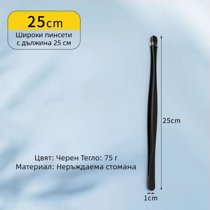 Хранителна щипка за барбекю от неръждаема стомана 430, висока температурна устойчивост, корейски стил за сервиране