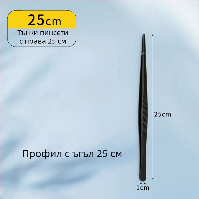 Хранителна щипка за барбекю от неръждаема стомана 430, висока температурна устойчивост, корейски стил за сервиране