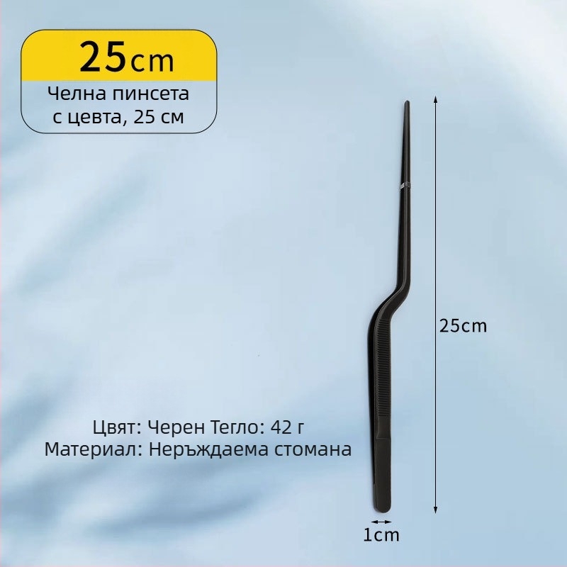 Хранителна щипка за барбекю от неръждаема стомана 430, висока температурна устойчивост, корейски стил за сервиране