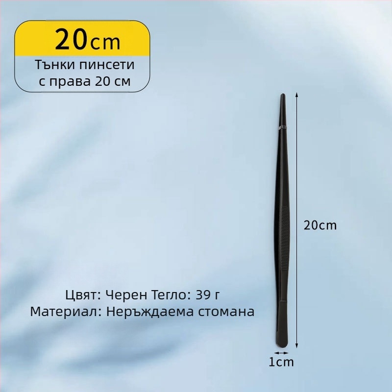 Хранителна щипка за барбекю от неръждаема стомана 430, висока температурна устойчивост, корейски стил за сервиране