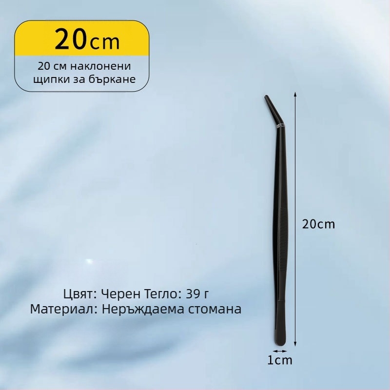 Хранителна щипка за барбекю от неръждаема стомана 430, висока температурна устойчивост, корейски стил за сервиране