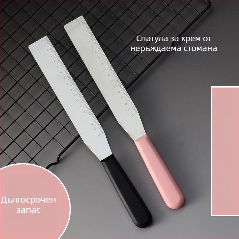One Heart Неръждаема стомана Градуирана Правоъгълна Шпатула за Декорация на Торти