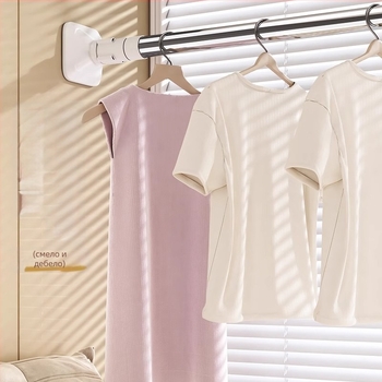 Телескопична пръчка за сушене на дрехи без пробиви, от неръждаема стомана, регулируема за балкон, модерен минималистичен стил