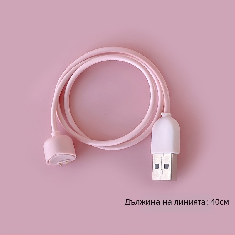 Магнитен USB заряден кабел за Xiaomi Mi Band 5/6/7 (модел HYC-15) Hongye Chao