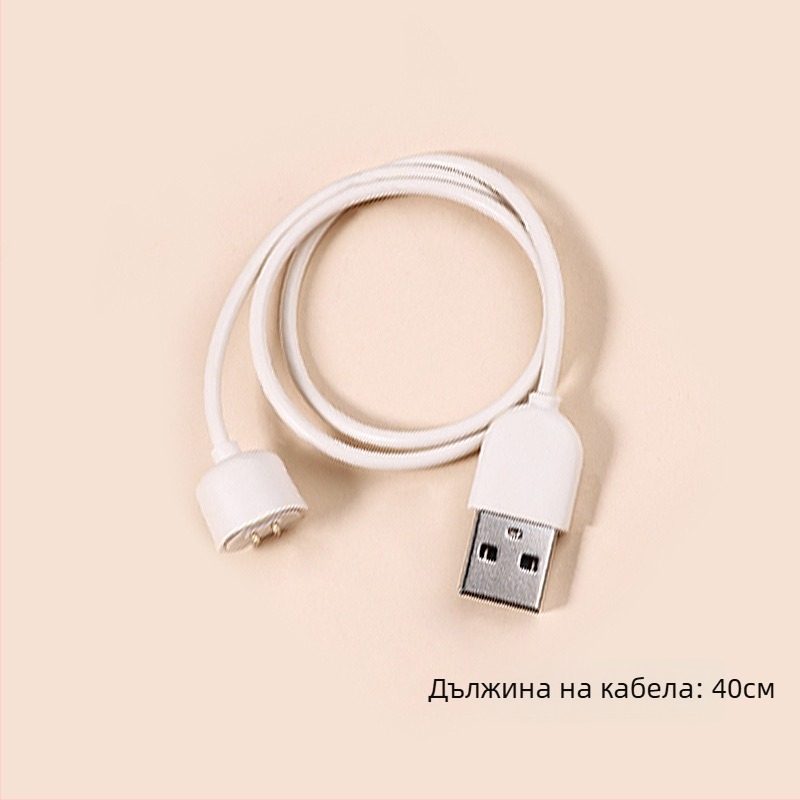 Магнитен USB заряден кабел за Xiaomi Mi Band 5/6/7 (модел HYC-15) Hongye Chao