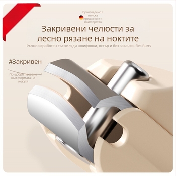 Комплект нокторезачки за маникюр с антикапещ дизайн, плоско устие и наклонен отвор, изработен от пластмаса и въглеродна стомана