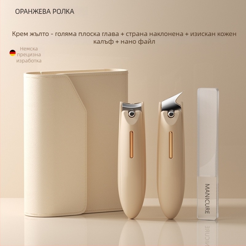 Комплект нокторезачки за маникюр с антикапещ дизайн, плоско устие и наклонен отвор, изработен от пластмаса и въглеродна стомана