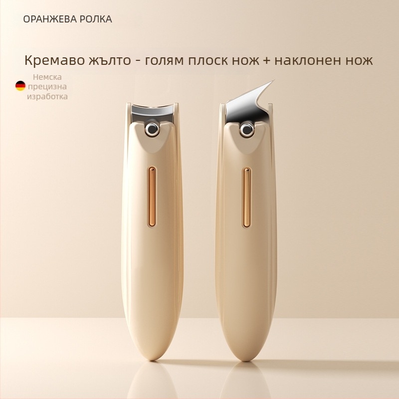 Комплект нокторезачки за маникюр с антикапещ дизайн, плоско устие и наклонен отвор, изработен от пластмаса и въглеродна стомана