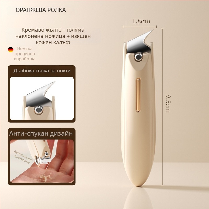 Комплект нокторезачки за маникюр с антикапещ дизайн, плоско устие и наклонен отвор, изработен от пластмаса и въглеродна стомана