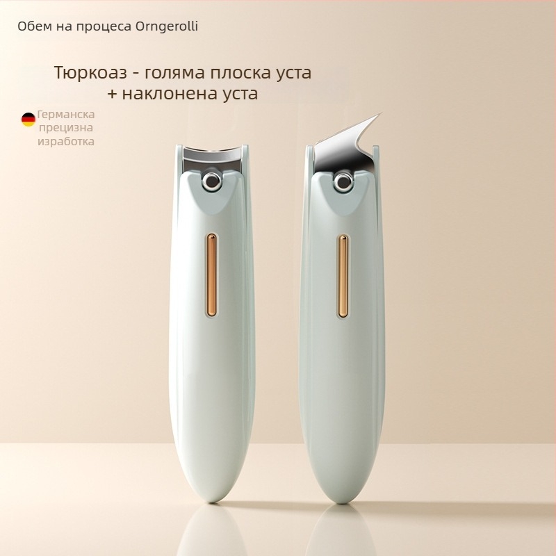 Комплект нокторезачки за маникюр с антикапещ дизайн, плоско устие и наклонен отвор, изработен от пластмаса и въглеродна стомана