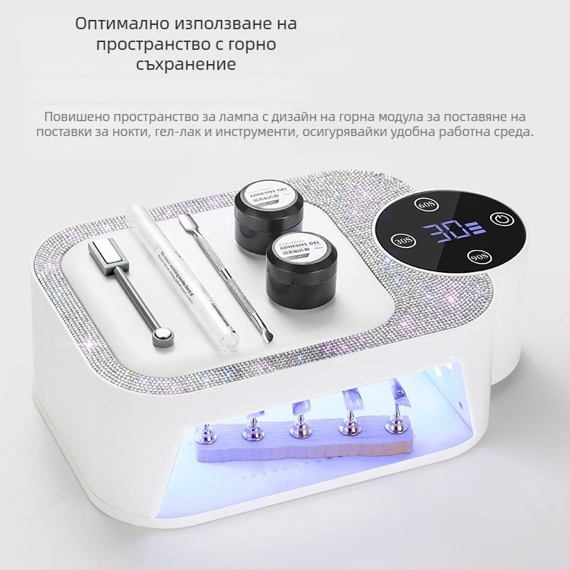 Маникюрна фототерапевтична лампа BM-22, безжична, преносима, презареждаща се, произход Дънгуан