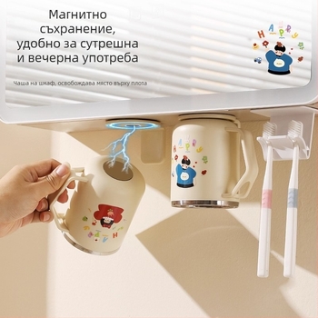 Магнитен съд за изплакване от 304 неръждаема стомана с огледален шкаф за монтаж отдолу — държач за четки за зъби и паста за зъби