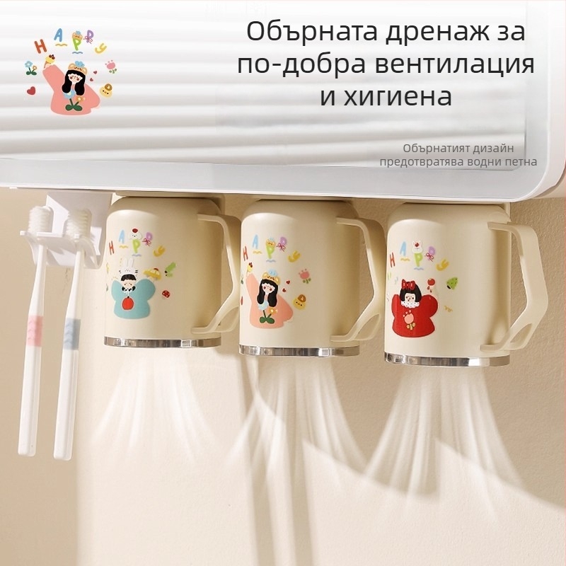 Магнитен съд за изплакване от 304 неръждаема стомана с огледален шкаф за монтаж отдолу — държач за четки за зъби и паста за зъби