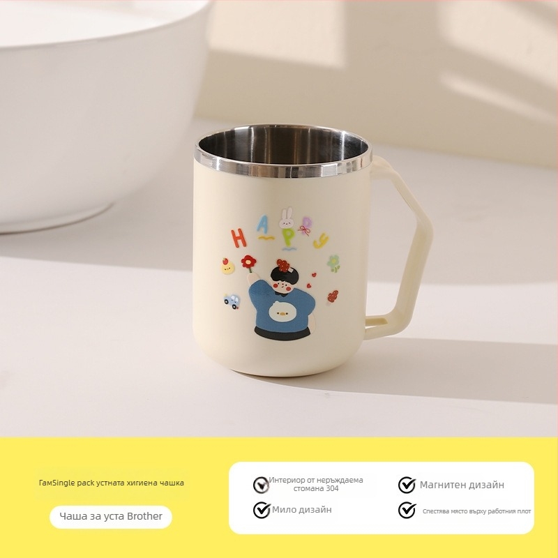 Магнитен съд за изплакване от 304 неръждаема стомана с огледален шкаф за монтаж отдолу — държач за четки за зъби и паста за зъби