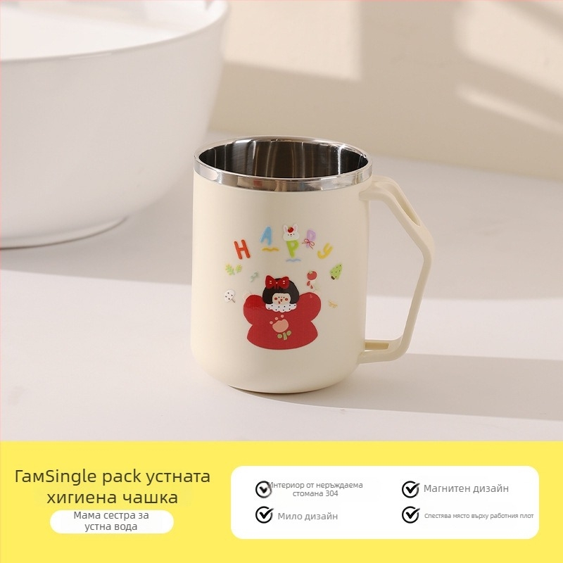 Магнитен съд за изплакване от 304 неръждаема стомана с огледален шкаф за монтаж отдолу — държач за четки за зъби и паста за зъби