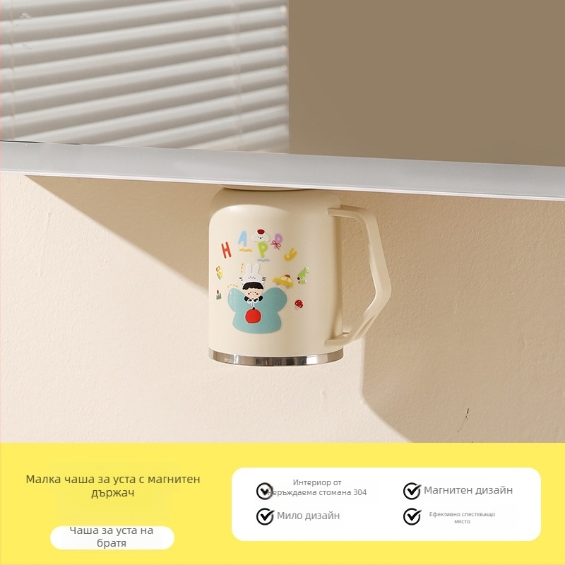 Магнитен съд за изплакване от 304 неръждаема стомана с огледален шкаф за монтаж отдолу — държач за четки за зъби и паста за зъби