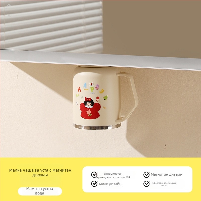 Магнитен съд за изплакване от 304 неръждаема стомана с огледален шкаф за монтаж отдолу — държач за четки за зъби и паста за зъби