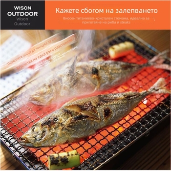 Барбекю мрежа за грил, неръждаема стомана, полукръгла форма, квадратна телена мрежа, незалепващо покритие