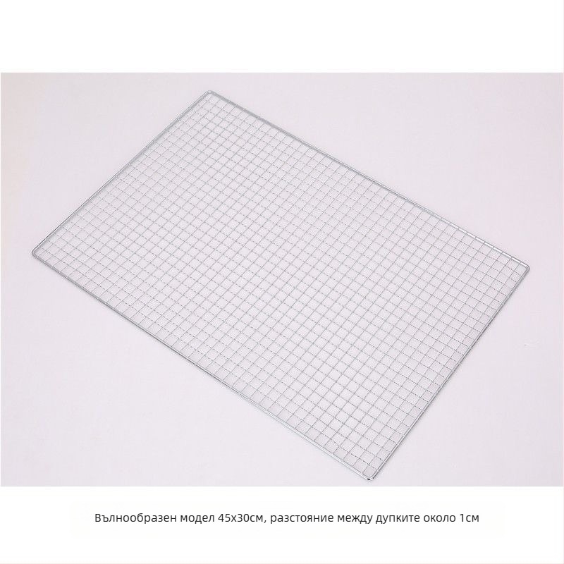 Барбекю мрежа за грил, неръждаема стомана, полукръгла форма, квадратна телена мрежа, незалепващо покритие