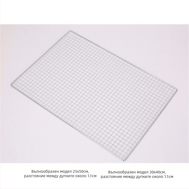 Барбекю мрежа за грил, неръждаема стомана, полукръгла форма, квадратна телена мрежа, незалепващо покритие