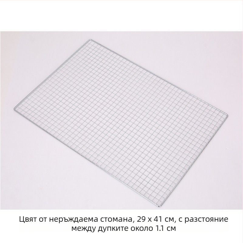 Барбекю мрежа за грил, неръждаема стомана, полукръгла форма, квадратна телена мрежа, незалепващо покритие