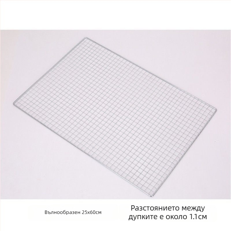 Барбекю мрежа за грил, неръждаема стомана, полукръгла форма, квадратна телена мрежа, незалепващо покритие