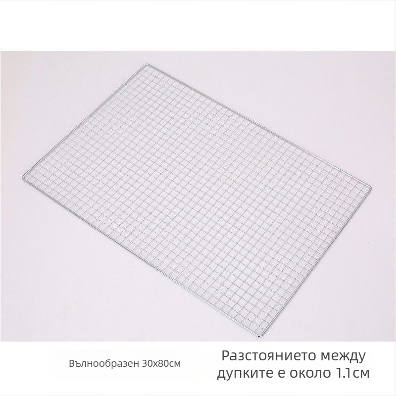 Барбекю мрежа за грил, неръждаема стомана, полукръгла форма, квадратна телена мрежа, незалепващо покритие