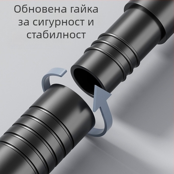 Kingsborough телескопичен безпробив прът за завеси за душ и сушене на дрехи — стоманено-ABS корпус, персонализируем, разделяем, лек луксозен стил