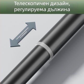 Kingsborough телескопичен безпробив прът за завеси за душ и сушене на дрехи — стоманено-ABS корпус, персонализируем, разделяем, лек луксозен стил