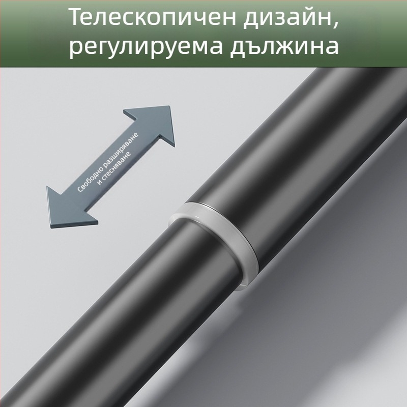 Kingsborough телескопичен безпробив прът за завеси за душ и сушене на дрехи — стоманено-ABS корпус, персонализируем, разделяем, лек луксозен стил