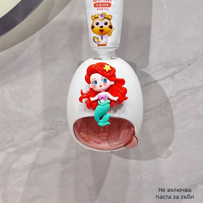 Автоматичен изстисквач за паста за зъби – стенен монтаж, без пробив, симпатичен дизайн с русалка за деца (Марка: Default items; Внос: Не)