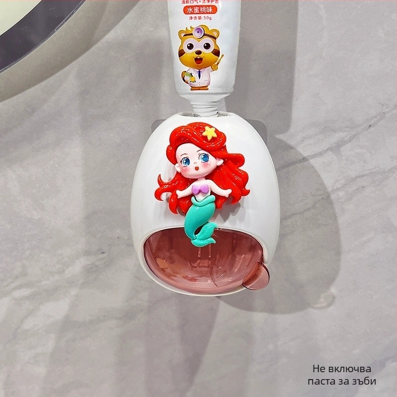 Автоматичен изстисквач за паста за зъби – стенен монтаж, без пробив, симпатичен дизайн с русалка за деца (Марка: Default items; Внос: Не)