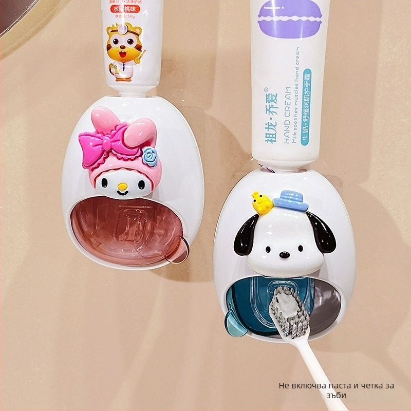 Автоматичен изстисквач за паста за зъби – стенен монтаж, без пробив, симпатичен дизайн с русалка за деца (Марка: Default items; Внос: Не)